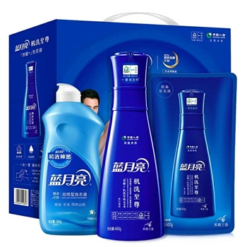 藍月亮機洗至尊洗衣液手洗瓶裝袋裝補充禮盒裝正品