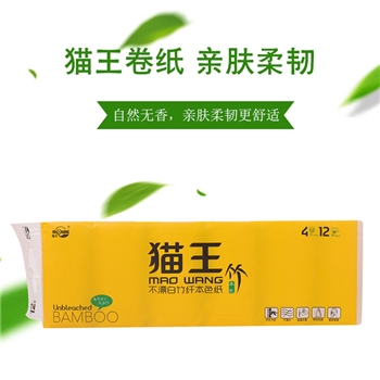 貓王竹漿本色卷紙1800g不漂白原色衛(wèi)生紙婦嬰專用家庭裝