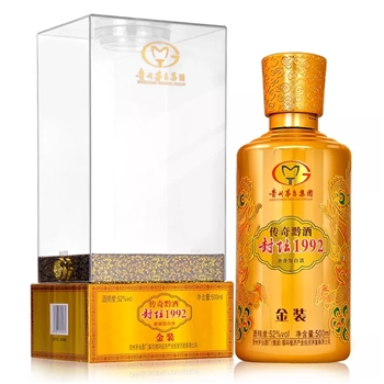 白酒禮盒 傳奇黔酒 兼香型 封壇1992 金裝 52度 單瓶500ml