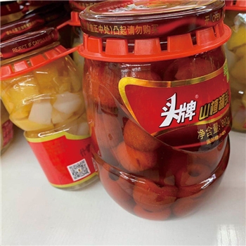 頭牌山楂罐頭890g+頭牌什錦罐頭259g