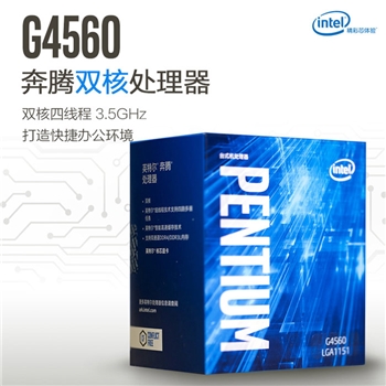 Intel英特爾 G4560 CPU第七代雙核四線程處理器 3.5G奔騰盒裝