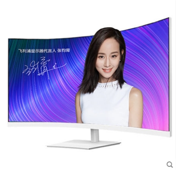 飛利浦 27英寸顯示器曲面屏271E1SCW電競(jìng)吃雞游戲臺(tái)式電腦顯示屏1500R液晶屏幕護(hù)眼屏幕網(wǎng)吧網(wǎng)咖ps4