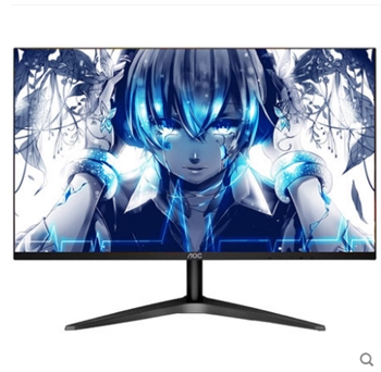 AOC 27B1H 27英寸家用辦公臺(tái)式電腦顯示器設(shè)計(jì)游戲電競(jìng)HDMI高清護(hù)眼PS4無(wú)邊框筆記本液晶監(jiān)控曲面顯示器屏幕