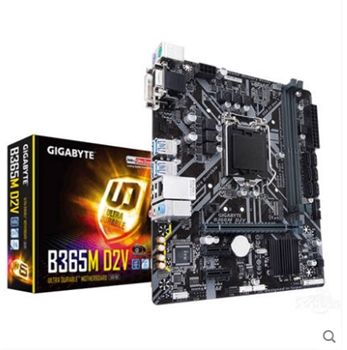 Gigabyte/技嘉 B365M D2V游戲主板高速支持win7 8-9代CPU電腦主板